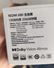 小米REDMI K80 国家补贴 第三代骁龙8 6550mAh大电池 玄夜黑 12+256 红米5G手机 实拍图