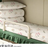 无印良品火车卧铺一次性三件套床单被套罩枕套床上用品单人款-碎花生机 实拍图