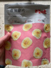 百草味 水果干办公室休闲食品网红零食童年小吃果干蜜饯 香蕉片脆片75g 实拍图