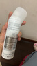 欧缇丽保湿舒缓大葡萄喷雾200ml 爽肤水温和敏感肌  生日礼物 实拍图