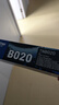 兄弟（brother）TN-B020 墨粉盒 适用兄弟7578DW/7548W/7720DN;7700D;7530DN;7500D;2050DN;2000D 实拍图