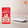 小米（MI）路由器4A千兆版  双千兆 1200M双频无线速率 5G家用智能路由器 四天线穿墙 双频合一 实拍图