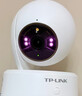 普联（TP-LINK）摄像头家用监控器 室内高清无线智能网络摄像机 360°度全景旋转云台手机APP远程查看双向语音对讲 【单镜头丨单画面】400万超清版 官方标配无卡【30天云存储体验包】 4mm 实拍图