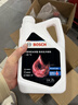 博世（BOSCH）有机长效汽车防冻液发动机冷却液 冰点-45℃ 6L 红色（2L*3桶） 实拍图