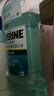 李施德林 (Listerine) 精油漱口水冰蓝零度温和清新口气减少细菌500mL*2支 实拍图