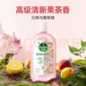 滴露（Dettol）消毒液1.2L +自然香氛消毒液1L 实拍图