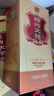 剑南春金盒珍品绵竹大曲 52度 475ml 单瓶装 浓香型白酒 年货送礼 实拍图