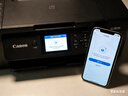 佳能（Canon）G3810大容量可加墨彩色多功能无线一体机（打印/复印/扫描/作业打印/微信远程WiFi 学生/家用） 实拍图