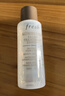 Fresh馥蕾诗大豆温和卸妆洁面50ml 生日礼物送女友男友 实拍图