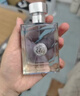 范思哲（VERSACE）同名男士香水50ml 节日礼物男生生日礼物中性木质香调 实拍图