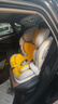 Heekin德国 儿童安全座椅汽车用0-4-12岁婴儿宝宝360度旋转ISOFIX硬接口 尊享黄(遮阳棚+上拉带+侧保护) 实拍图