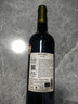 Concha y Toro干露缘峰经典赤霞珠半干红葡萄酒 750ml单瓶装 智利原瓶进口红酒 实拍图