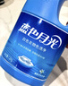 蓝月亮漂白水含氯除菌液1.2kg瓶 除菌率99.9% 白衣去渍 家居清洁除污渍 实拍图