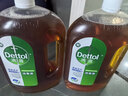 滴露（Dettol）消毒液衣物除菌液洗衣消毒水1.8L 杀菌除螨 灭活甲流H3N2 非84 实拍图