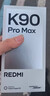 小米（MI）红米K90promax  国家补贴 第五代骁龙8至尊版 7560mAh大电池 BOSE联合调音REDMI 小米5G红米手机 流金白 16GB+1TB 【官方标配】 实拍图