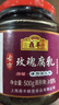 鼎丰 古方玫瑰腐乳500g 秘制古方软糯香甜 中华老字号 实拍图