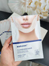 sakose凡士林提拉紧致面膜6片装V绷带面膜挂耳脸部紧致修护男女用 实拍图