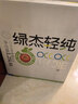 绿杰 发酵型苹果醋饮料1.25L 70%果汁0脂肪0蔗糖大容量装 聚会家庭装 实拍图
