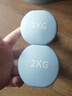 Keep哑铃女士男士健身家用彩色浸塑环保手铃亚铃全身塑形水蓝2kg*2 实拍图