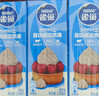雀巢（Nestle）【侯明昊推荐】烘焙原料淡奶油常温存储易打发蛋糕淡奶油250ml*3 实拍图