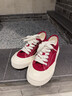 飞跃（Feiyue）官方女鞋板鞋女2026春季新款情侣休闲透气帆布鞋女百搭潮流鞋子女 酒红色 37 实拍图