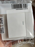 公牛（BULL）墙壁开关G07系列一开单控开关G07K111C象牙白暗装 实拍图