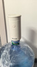 小熊（Bear）桶装水抽水器 饮水机抽水泵神器 水桶取水器 电动上水器矿泉水压水器自动吸水器 YSJ-F06Q1 实拍图