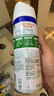 滴露消毒喷雾454ml*2鞋子除臭杀菌喷雾马桶消毒铃兰+柑橘春节大扫除 实拍图