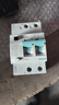 西门子（SIEMENS）断路器 漏电保护器 纯漏保多模位总闸空开 R70 2P40A 实拍图