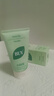 BUV黄子韬绿泥氨基酸洗面奶男女士保湿控油去黑头收毛孔洁面深层清洁 实拍图