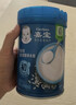 嘉宝（GERBER）原味+钙铁锌+番茄牛肉 6月龄高铁米粉礼盒250g*3罐送礼100%真验厂 实拍图