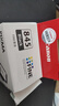 佳能（Canon）PG-845 黑色墨盒(适用MG3080/MG2580S/MG2400/TS3480/TS3380/TS308/TS208/TR4580) 实拍图