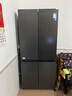 美的（Midea）真香系列501L十字门冰箱60厘米超薄大容量一级能效以旧换新BCD-501WSPM(Q)国家补贴471升级款 实拍图