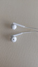 Apple/苹果 EarPods 闪电/Lightning有线耳机 苹果耳机有线耳机原装耳机 适用闪电接口的手机平板 实拍图
