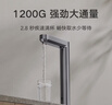 米家小米厨下净水器S1 1200G 5年长效RO 母婴特优水质 智能家用大通量厨房专用台下用净水机MR1272-A 实拍图