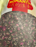 贡苑金边玫瑰花茶260g 云南玫瑰花茶干玫瑰花蕾泡水喝的花草养生茶包 实拍图