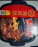 海底捞自热火锅 方便速食免煮速食露营出游零食 麻辣嫩牛火锅435g 实拍图