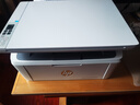 惠普（HP）30w 232dwc 136升级1188无线黑白激光打印机家用办公复印扫描多功能一体机 Mini M30w 官配（三合一+无线）玲珑小巧 实拍图