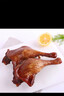 正大食品（CP）鸭腿净重2斤约4个生鲜冷冻鸭卤味麻辣鸭货卤煮鸭腿鸭肉早餐生鲜 实拍图