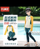 羽克儿童泳衣男童分体长袖长裤游泳衣夏季防晒速干中大童温泉泳衣套装 黄白色 150 (4XL高140-150cm/70-85) 实拍图