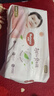 好奇（Huggies）铂金装小桃裤纸尿裤S96片(4-8kg)新生儿小号尿不湿【透爽散热】 实拍图
