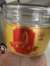 神象西洋参片加拿大进口花旗参切片熬夜泡水服用人参皂甙上药神象礼盒 西洋参 50g*2瓶 礼盒包装 实拍图