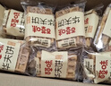 百草味华夫饼1000g 手撕面包办公室早餐糕点点心休闲零食年货节企业团购 实拍图