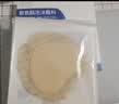 艾卡安泡沫敷料褥疮贴老人压疮贴医用无菌敷贴医用防水贴减张贴18cm*3片 实拍图