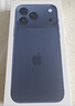 Apple/苹果 iPhone 17 Pro Max 256GB 深蓝色 支持移动联通电信5G 双卡双待手机 实拍图