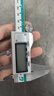 绿林0-150mm高精度电子数显游标卡尺家用大屏不锈钢高清数显符合国标 实拍图