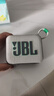 JBL GO4 音乐金砖四代 蓝牙音箱 户外便携音箱 电脑音响 低音炮 防水防尘音响 开学礼物音箱 燕麦绿 实拍图