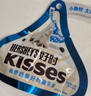 好时之吻 Kisses 曲奇奶香白 36g袋装  办公室零食 婚庆喜糖 伴手礼 实拍图