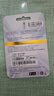 联想（Lenovo）瑞天 32GB TF（MicroSD）内存卡 U1 V30 A1 手机平板监控行车记录仪专用卡 实拍图