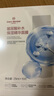1号会员店（One's Member）玻尿酸补水面膜1盒10片 补水保湿舒缓护肤百万销量送人礼物 实拍图